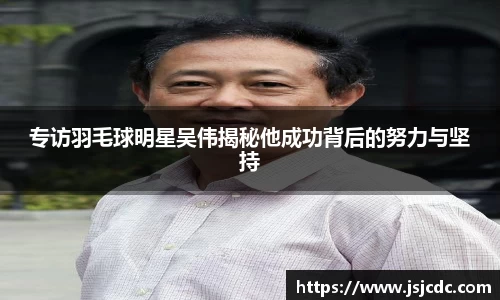 新葡萄8883amg官网