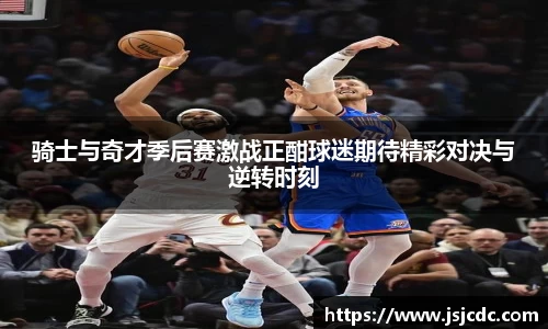 新葡萄8883amg官方网站