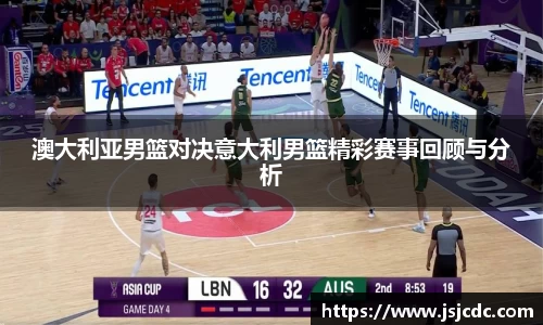 乐虎