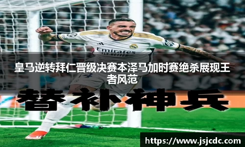 乐虎