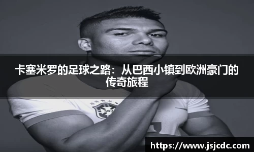 乐虎