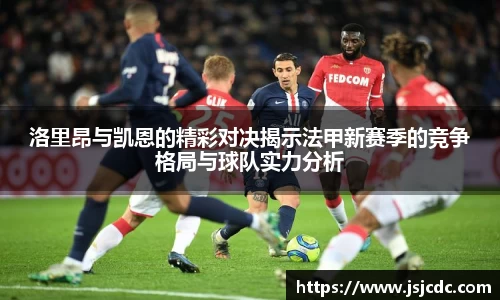 乐虎