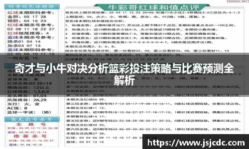 乐虎