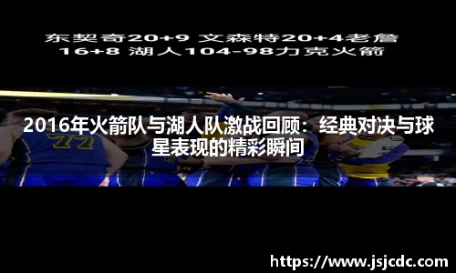 乐虎