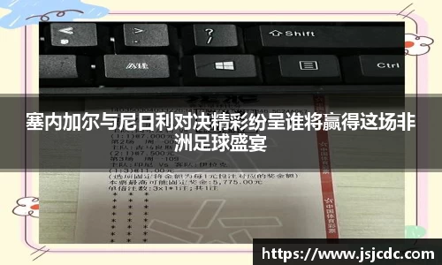 乐虎