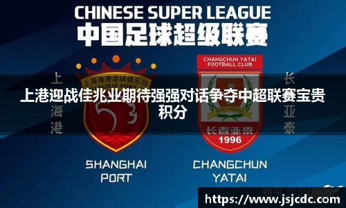 乐虎官方网站