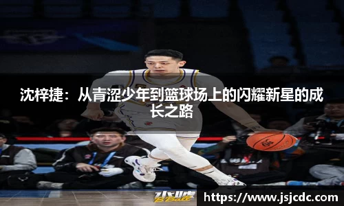 乐虎官方网站