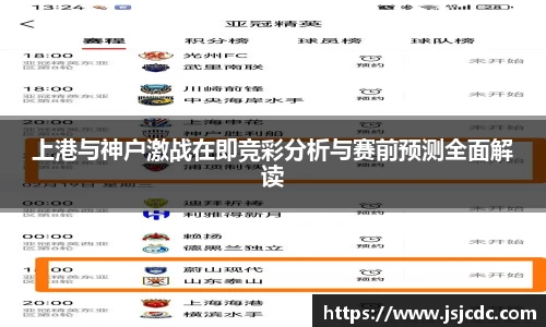 乐虎