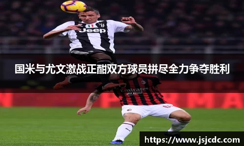 乐虎